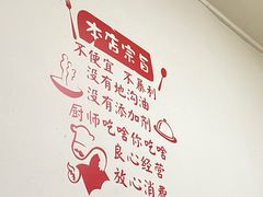 -鸡哈豆花(梅西广场店)