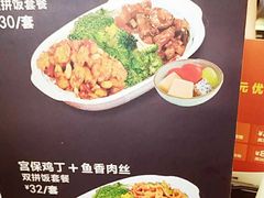 -和合谷(新街口店)