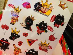 -烤匠麻辣烤鱼(万象城店)