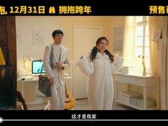 -华谊兄弟影院(IMAX洋桥店)