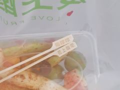 -爱上酸嘢
