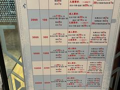 -弘安丽水温泉酒店