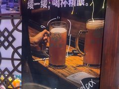-佟爷·老北京炙子烤肉(动物园店)
