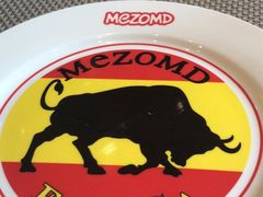-Mezomd曼索蒂西班牙餐厅(广粤店)