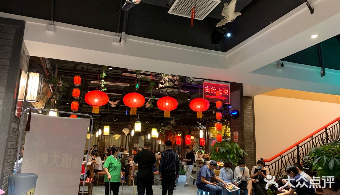 关于等位 不得不说，它真的很火