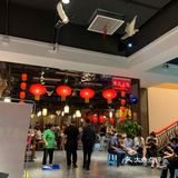 关于等位 不得不说，它真的很火