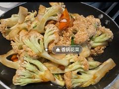 -小菜园新徽菜(无锡宜家荟聚中心店)