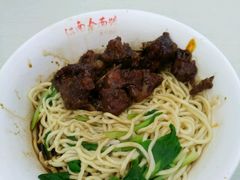 -泰顺江南春面馆