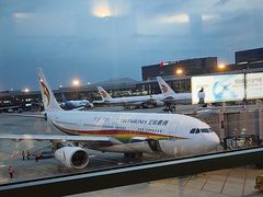 -上海虹桥国际机场