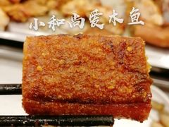 烤猪儿-浮何烤铺(桐梓林店)