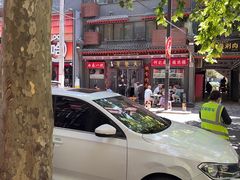 -天发芽·何记葫芦头泡馍·老字号(小南门店)