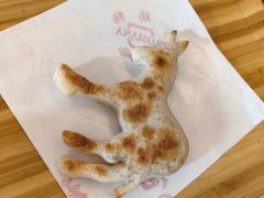 -高玛纳驴肉火烧(一世界店)