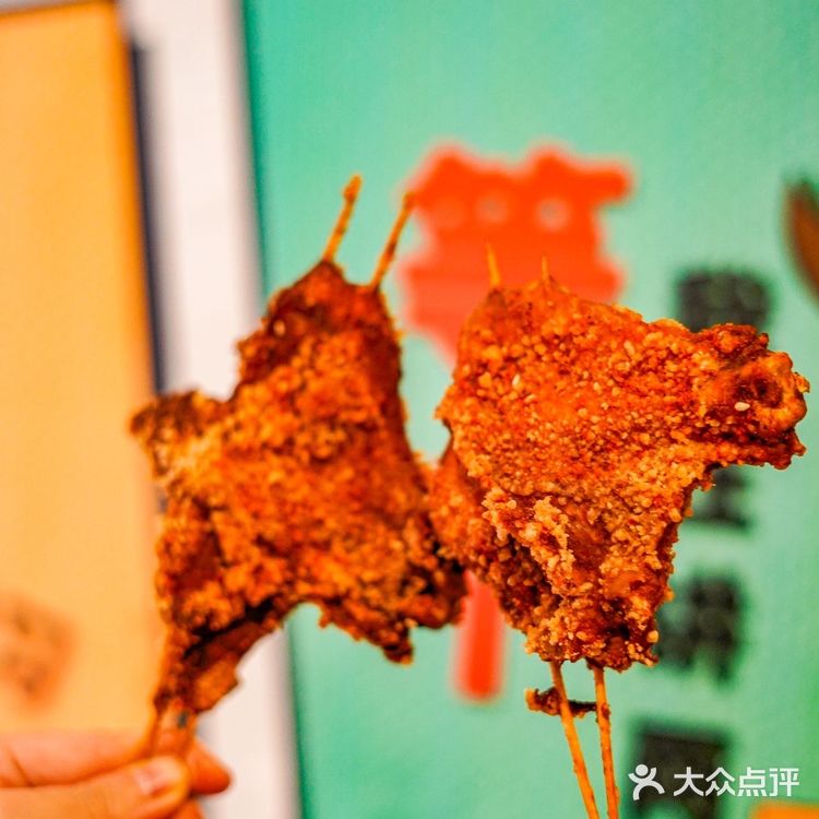 铁板烧鸡肉串我炫不停[流泪]