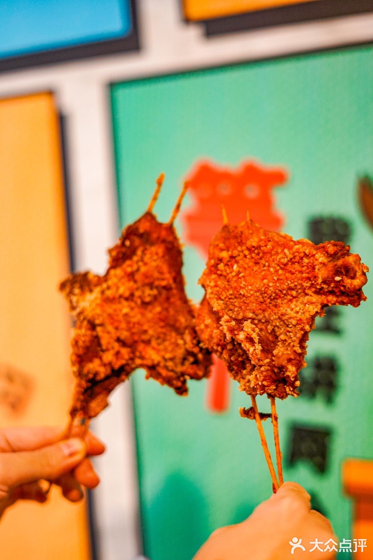 铁板烧鸡肉串我炫不停[流泪]