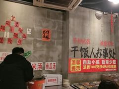 -老方桌烂蹄花川菜馆(九龙坡店)
