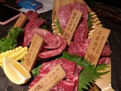 -芯元·碳烤熟成牛肉(经开店)