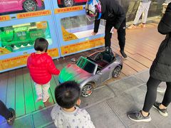 -快乐小羊·内蒙牛羊肉火锅(流花中心店)