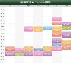 -德加芭蕾·舞蹈培训
