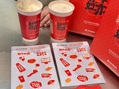-书亦烧仙草(万家丽一店)