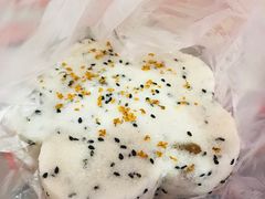 -矮人松糕(小南店)