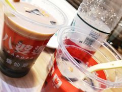 八婆婆烧仙草-八婆婆烧仙草(SM城市广场店)