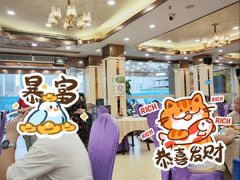 -湛江渔港·大排档(乐园路总店)