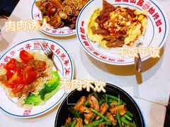 -潮庭港式茶餐厅·熊仔奶茶(同济广场店)