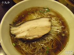 LPIC0672-朱鸿兴面馆(镇湖店)