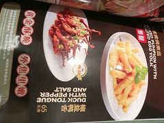 -荔粥记潮汕砂锅粥(新北万达店)
