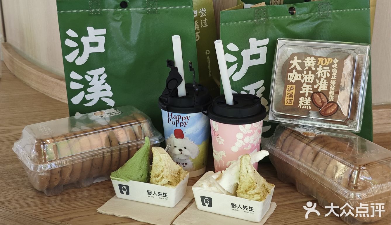 春日来信📨📨📨[爱]