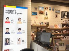-方快—照相馆(七宝领展广场店)