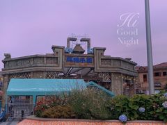 -南昌玛雅海滩水公园