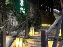 -素描餐厅(灵隐天竺店)