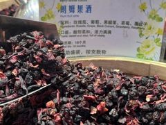 -泰康食品(南京东路店)