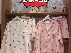 -伊势丹(现代城店)
