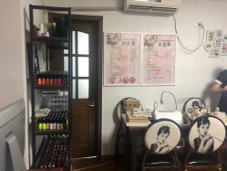 -杉惠素颜美妆皮肤管理中心