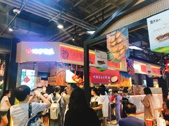 -阿甘锅盔(合生汇购物中心店)