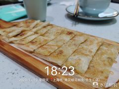 -青花椒花椒鱼(合生汇店)