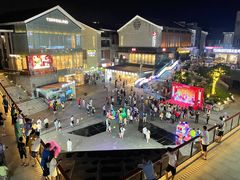 -冰泉豆浆馆(阳朔店)