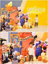 -奈尔宝家庭中心·亲子餐厅(北京东坝万达店)