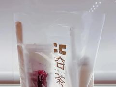 -夻茶HUATEA(水晶郦城店)