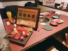 -神戸たん龍(生田新道店)
