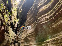 -梭布垭石林景区