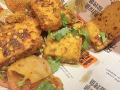 -探鱼·鲜青椒爽麻烤鱼(番禺万达店)