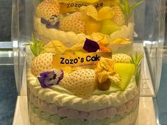 -ZOZO's昌左左精致甜品设计(新北店)