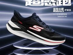 -五环Outlets(高新工厂店)