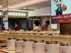 -素满香·食养自助(建邺万达店)