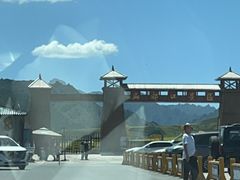 -扁都口生态休闲旅游区