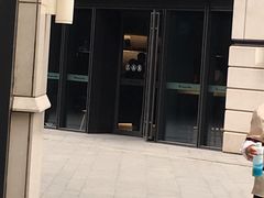 -瑞幸咖啡(石榴中心店)