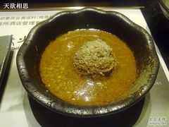 秘制麻酱-王家渡火锅店(棕榈泉店)